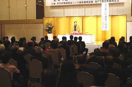 人気講演会講師・三遊亭楽春の笑いは健康の良薬講演会