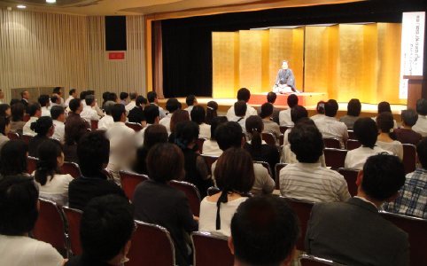 三遊亭楽春のコミュニケーション講演会
